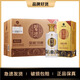 習(xí)酒 53度 金質(zhì) 500ml*6瓶 整箱裝