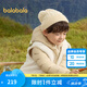 巴拉巴拉（BALABALA）童裝兒童羽絨服兩件套男童女童寶寶冬裝連帽外套 咖白色調00351 110 充絨量35g