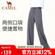 駱駝（CAMEL）瑜伽褲女款夏季休閑闊腿跑步運(yùn)動(dòng)褲寬松高彈健身褲直筒長(zhǎng)褲子6041