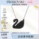 施華洛世奇 SWAN黑天鵝小號(hào)女士項(xiàng)鏈女送女朋友七夕情人節(jié)生日禮物女5347330