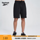 Reebok銳步官方24新品男女同款針織柔軟舒適休閑運(yùn)動(dòng)簡(jiǎn)約短褲 24SRM605UGH0 2XL
