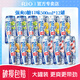 銳澳（RIO）預調雞尾酒0糖8度強爽500ml*12罐女士氣泡果酒甜酒伏特加大罐啤酒 強爽8度-0糖口味組合【500ml*12罐】