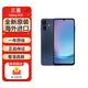 SAMSUNG三星Galaxy A25/A26 5G智能手機海外版國際版指紋解鎖 Galaxy A25黑色 64GB【日版】