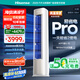 海信（Hisense）空調(diào) 易省電Pro 大3匹AI省電速冷熱仿真自然風(fēng)超一級(jí)國(guó)家補(bǔ)貼20%立式空調(diào)柜機(jī)KFR-72LW/E370Pro-X1