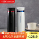 樂扣樂扣（LOCK&LOCK）保溫杯輕量杯水杯菲特旋蓋情侶杯兩件套450ml*2 白藍+黑紅套裝- 450ml *2