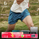 Flipbelt 飛比特空氣褲3.0男士腰包短褲透氣跑步運(yùn)動褲5英寸 冰峰綠 L 