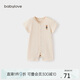 babylove嬰兒短袖連體衣夏季薄款衣服彩棉提花透氣哈衣爬服新生兒寶寶夏裝