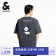 杰克·瓊斯（JACK&JONES） 百搭潮流胸前肌理感膠印背后熊貓圖案T恤短袖上衣男裝225201093