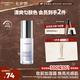 卡姿蘭（Carslan）煥采潤色隔離霜妝前打底BB霜修飾暗沉02亮膚紫30g 七夕情人節(jié)禮物