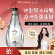 滋源水楊酸控油去屑洗發(fā)水 無硅油清爽去屑止癢洗頭水男女士400ml