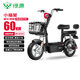 綠源電動(dòng)自行車小福星【4塊鉛酸電池-續(xù)航60km】LED透鏡大燈鋼絲輪胎家用電動(dòng)車液冷電機(jī)保十年 煥彩黑