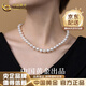 中國黃金（CHINA GOLD）淡水珍珠項鏈女強光優(yōu)雅媽媽款時尚珠寶七夕情人節(jié)生日禮物送老婆 6-7mm精選珠 45cm【925銀扣+珍愛禮盒】