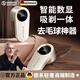 颯望德國毛球修剪器剃毛器衣服起球去球器家用打刮除毛器秋粘毛器 1cm 1撕 1筒 加強款【奶油白】  6刀頭