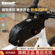 Rhinowalk犀牛自行車包騎行包上管包磁吸掛包防水山地公路車前包 K33黑色磁吸上管包 1.2L