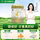 愛優(yōu)素羊奶粉3段 12-36月 三段嬰幼兒A2蛋白配方奶粉300g罐裝試用裝 愛優(yōu)素3段300g*1罐