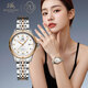 上海（SHANGHAI）情侶手表男女一對(duì) 時(shí)尚自動(dòng)機(jī)械女表雙歷鋼帶男表情人節(jié)禮物3012 襯膚顯白/玫金色