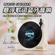 LOCOCK懸浮歌詞藍(lán)牙音響音箱復(fù)古畢業(yè)生日禮物女生送閨蜜實(shí)用高級(jí)小眾家用室內(nèi)智能高顏值創(chuàng)意桌面男生 【海鹽白】懸浮歌詞 動(dòng)態(tài)背景