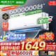 奧克斯（AUX）家電補(bǔ)貼20%空調(diào)1匹/1.5匹新一級(jí)/三級(jí)能效變頻空調(diào) 節(jié)能靜音 家用臥室壁掛式空調(diào)掛機(jī) 以舊換新 1匹 一級(jí)能效 【新能效升級(jí)變頻冷暖】