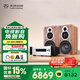 天逸（Winner）童笛C8發(fā)燒級(jí)三分頻音箱家用HiFi音響發(fā)燒級(jí)高保真2.0聲道無(wú)源書架箱套裝 童笛C8+AD-86D