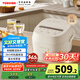 東芝（TOSHIBA）健康酵活三維全域加熱電飯煲2-3人 3L智能米量判定 備長炭 鮮米煲系列RC-10DHUC(WY)