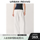 UR2025夏季新款女裝時(shí)尚休閑垂感松緊腰系帶闊腿褲UWG650057 本白 (面料微透) S (XS-S)