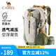 駱駝戶外登山包男女大容量輕便防水雙肩背包徒步運(yùn)動學(xué)生旅行書包 1F01018C淺卡其，贈防雨罩，20L