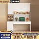 榕楚書桌書架一體桌輕奢現(xiàn)代實木組合臺式電腦桌辦公桌家用學(xué)生學(xué)習(xí)桌 珍珠白長120CM（四門）B01