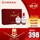 五糧液股份 五糧精釀 中國風(fēng) 濃香型白酒 52度 500mL*2瓶 送禮宴飲