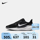 NIKE  耐克青少年飛馬跑步鞋AIR ZOOM PEGASUS 兒童田徑訓(xùn)練運動鞋