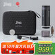 Bincoo便攜咖啡機(jī)H1Pro電動意式濃縮冷萃咖啡機(jī)小型家用手持戶外旅行