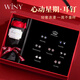 唯一（Winy）星期耳釘套裝純銀耳釘女生日禮物送老婆耳飾女輕奢高級感