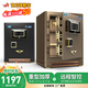 虎牌【臻選CSP國標認證 線(xiàn)下同款】保險柜（原3C認證）防火辦公家用大型全鋼隱形保險箱珠寶柜夾萬(wàn) 50高-盛凌Pro-咖色（留言可發(fā)黑色） 指紋款（指紋/密碼/鑰匙解鎖）
