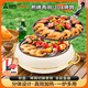 尚烤佳（Suncojia）燒烤爐 圍爐煮茶爐戶外木炭烤爐家用304燒烤網(wǎng)無煙煎烤盤碳燒烤架