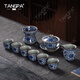 唐帕（TANGPA）茶具整套景德鎮(zhèn)青花瓷功夫茶杯套裝家用陶瓷泡茶壺茶杯沖茶器禮物 青花瓷【纏枝蓮-17頭】禮盒裝