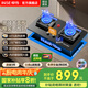 櫻雪（INSE）燃?xì)庠钐烊粴?煤氣灶雙灶5.2kW大火力 臺(tái)式嵌入式家用燃?xì)庠钜夯瘹庠罹?全尺寸兼容底殼 尊享·聯(lián)動(dòng) 定時(shí)聚能+230°+中心銅 Q2588 (天然氣12T)