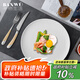 半物生活牛排盤(pán)西餐盤(pán)北歐牛扒刀叉盤(pán)碟子餐具套裝家用輕奢西餐刀叉盤(pán)套裝