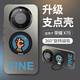 尚蘇 適用 榮耀X70手機殼華為x70保護套Honor支點(diǎn)殼帶支架磁吸旋轉鏡頭全包創(chuàng  )意個(gè)性imd女男款外殼 透黑【OK手勢】穩固支撐-磁吸支架 榮耀X70