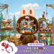 POP MART泡泡瑪特 THE MONSTERS森林秘密基地系列拼搭積木Labubu拉布布 套裝(含五款)