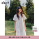 DZZIT地素連衣裙2025夏季新款娃娃領(lǐng)花邊白色短袖裙子女3J2O4391B 白色 XS