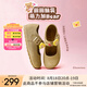 他她（TATA）黃油小熊聯(lián)名瑪麗珍女鞋夏外穿勃肯鞋圓頭休閑鞋 杏色 37