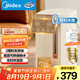 美的（Midea）0塑料水路電水瓶電熱水瓶 電熱水壺?zé)畨?5L大容量316L不銹鋼 保溫恒溫家用電水壺開水壺10FPro