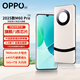 OPPUOI手機(jī)2025新款上市M60 Pro高性能百元機(jī) 高刷護(hù)眼超清 大內(nèi)存大電池長續(xù)航全網(wǎng)通學(xué)生老人備用機(jī) 月影白 旗艦版：12+128G 【全新未拆封+送豪華禮品+質(zhì)保三年】