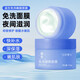 露卡菲婭面膜睡眠面膜滋潤保濕淡化細(xì)紋免洗涂抹面膜 新款勻美博士面膜100g*2瓶