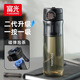 富光磁彈水杯子塑料泡茶杯大容量男女運(yùn)動(dòng)水壺茶水分離飲用tritan飲用 二代磁彈720ML黑色
