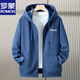羅蒙（ROMON）春秋季拉鏈開(kāi)衫連帽衛衣男寬松大碼加絨加厚青少年學(xué)生潮流冬外套 霧霾藍【不加絨】 2XL 150-170斤