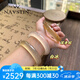奈維斯汀瑪瑙手鐲女高冰種香檳金白月光荔枝凍馬料扁條玉髓玉鐲子生日禮 高冰淺香檳 內(nèi)徑57~58