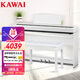 卡瓦依（KAWAI）電鋼琴ES120白 88鍵重錘 卡哇伊數(shù)碼鋼琴成人兒童初學(xué)專業(yè)家用