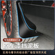 華飾適用問界M8擋泥板汽車用品改裝前后輪免打孔擋泥皮配件防刮耐磨 擋泥板【鎏金黑】4件套 問界M8專用