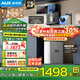 奧克斯（AUX）凈水器家用1200G出水0阻垢加熱直飲一體機(jī)餐邊柜壁掛式管線機(jī)廚下RO反滲透凈飲機(jī)前置過濾全屋套裝 【TOP凈熱款】一級水效凈水器+管線機(jī)