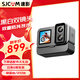 SJCAM速影SJ20運(yùn)動(dòng)相機(jī)雙鏡頭4K超清防抖夜拍長(zhǎng)續(xù)航防水手持?jǐn)z像頭VLOG戶外摩托自行車騎行記錄儀頭盔 【SJ20 標(biāo)準(zhǔn)版】128G+超強(qiáng)夜攝+六軸防抖 4K超清夜拍更清晰 超值豪華大禮包